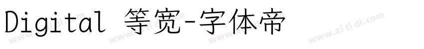 Digital 等宽字体转换